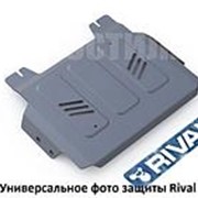 Защита раздатки Rival для Ford Ranger (2007-2012) алюминий фото