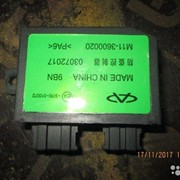 Блок сигнализации чери тиго вортекс тинго m1136000 фото