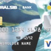 Услуги по обслуживанию платежных карт Visa Classic фото