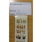 Мормышка вольфрам №116030с фото