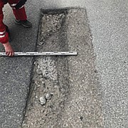 Дорожный ремонт в Москве