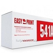 Картридж Easy Print 541A Ресурс (стр) 2200 фото