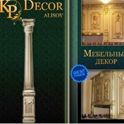 Мебельный декор, Декор мебельный, Декор для фасадов Декор мебельный в Украине, Енакиево, куплю.