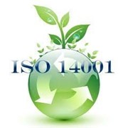 Сертификация OHSAS 18001 фото