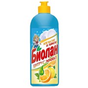 Средство для мытья посуды Биолан “Апельсин и лимон“ 500мл (20шт/кор) фото