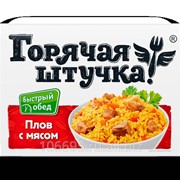 Плов с мясом ТМ “Горячая штучка“ фотография