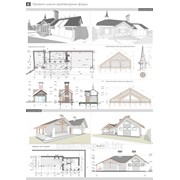Проект малих архітектурних форм