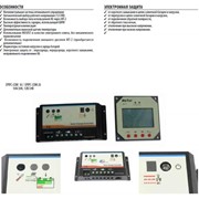 Контроллеры заряда для фотомодулей EPIPC-COM серия PWM контроллеры заряда