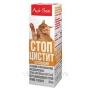 Стоп-цистит суспензия для кошек 30 мл Api-San фото