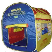 Палатка игровая детская - домик Магазин 8063