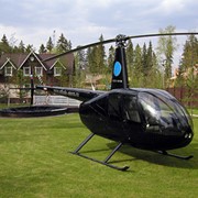 Регистрация вертолетных площадок и вертодромов