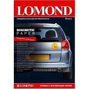 Бумага глянцевая Lomond А4/2л Magnetic для струйной печати (2020345) фото
