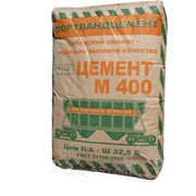 Цемент М400 2,0кг