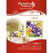Набор для вышивания “Ирисы“ 1104 фото