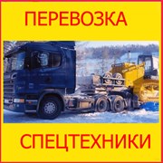 Перевозка грузов из Владивостока фото