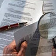 Услуги юридические фото