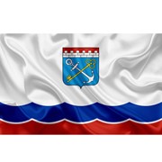 ​ Флаг Ленинградской области в кабинет (атлас) фотография