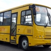 Школьный автобус ПАЗ-320470-05 фотография