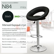 Барный стул Barneo Mira N-84​ (черная экокожа)