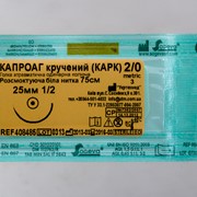 Капроаг (з антибактерицидним просочуванням), розсмоктується через 120-180 днів