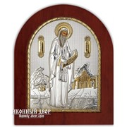 Святой Герасим - Икона Арочной Формы С Серебром И Позолотой Код товара: ОGOLD фотография