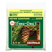 Компл.орг.-мин.удобр. “ГУМИ-ОМИ“ Хвойные (порошок 0,5кг) “Башинком“ фото