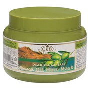 Натуральная маска для волос ( с оливковым маслом) фото