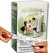 Органический кальций «Sovital Gold» фото