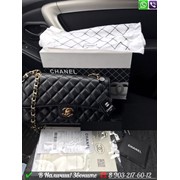 Сумка Клатч Chanel Classic 2.55 Шанель Flap Кожа фото