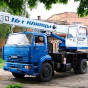 Автокран Клинцы КС 35719-8А