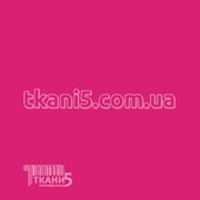 Ткань Фатин мягкий трехметровый (Кислотный-Розовый) 565 фото