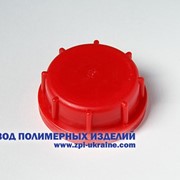 Крышка с клапаном избыточного давления DIN 45 ,DIN 51 фото