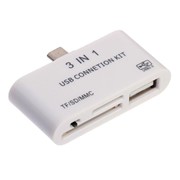 Картридер-OTG LuazON LNCR-100, адаптер microUSB, разъемы USB, microSD, SD, белый фото