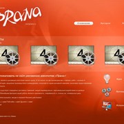 Разработка логотипа и фирменного стиля компании фото