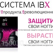 Интенсивное лечение ногтей и укрепление системой IBX в Львове фото