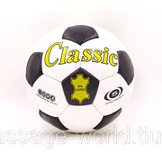 Мяч футбольный №5 Кожа CLASSIC (№5, 5сл., сшит вручную)