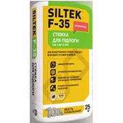 Стяжка високоміцна товщиною від 5 до 50 мм Siltek F-35 фото