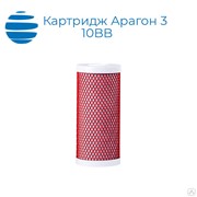 Картридж Арагон 3 10BB фото