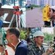 Топогеодезия фото