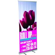 Ролл ап (Roll up) – рекламные выставочные стенды фото