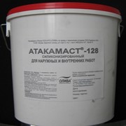 Герметик Атакамаст-128