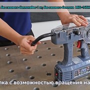 Аренда (прокат) сварочный полуавтомат ZOJAN  фото