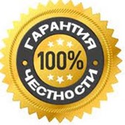 Услуги клининговые фото