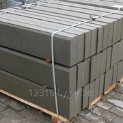Камни бортовые бетонные дорожные БР100.30.15-М фотография