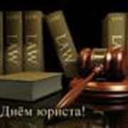Пенсіонери України, звертайтесь зі скаргою до Європейського Суду фото