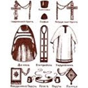 Одежда для священников. Одежды и облачения фото
