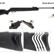 Пневматическая винтовка Hatsan 125 фото