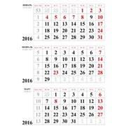 Календарные блоки фотография