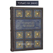 Мешок декоративный Винодел, 052-07-01К фото