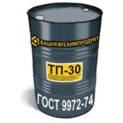 Турбинное масло ТП-30 ГОСТ 9972-74